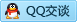 QQ在线咨询287624810